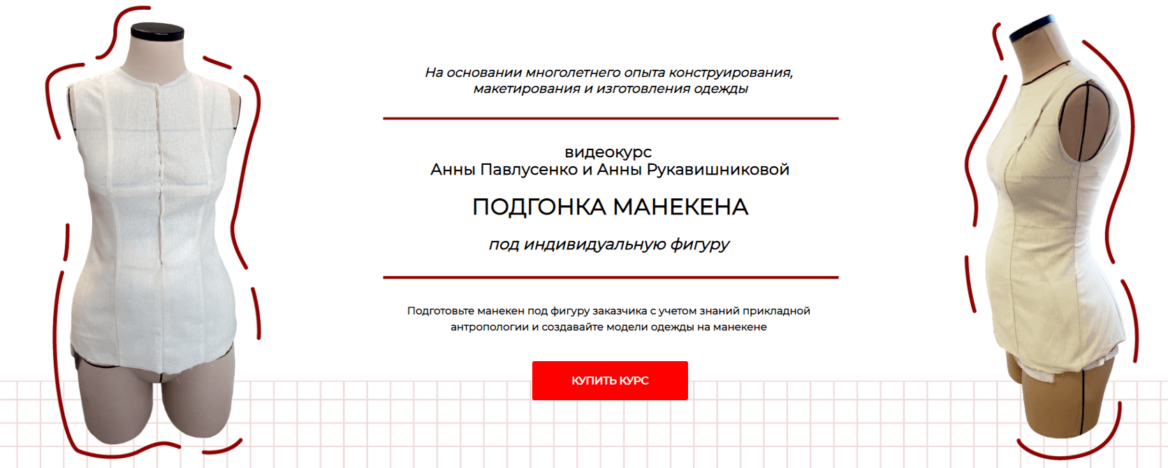1709838731624