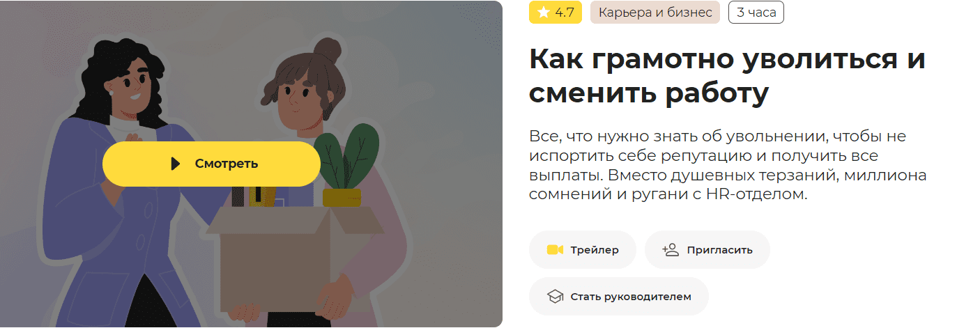1709886838767