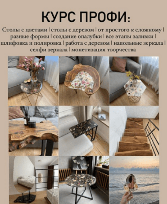 1710191671824
