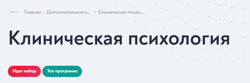 1710276449067