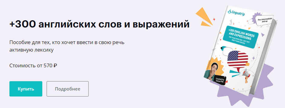 1710317670856