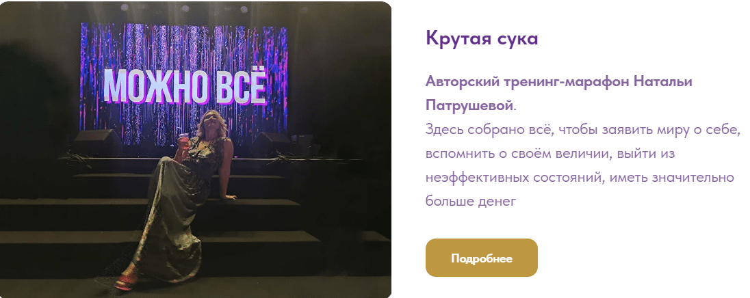 1710518033858