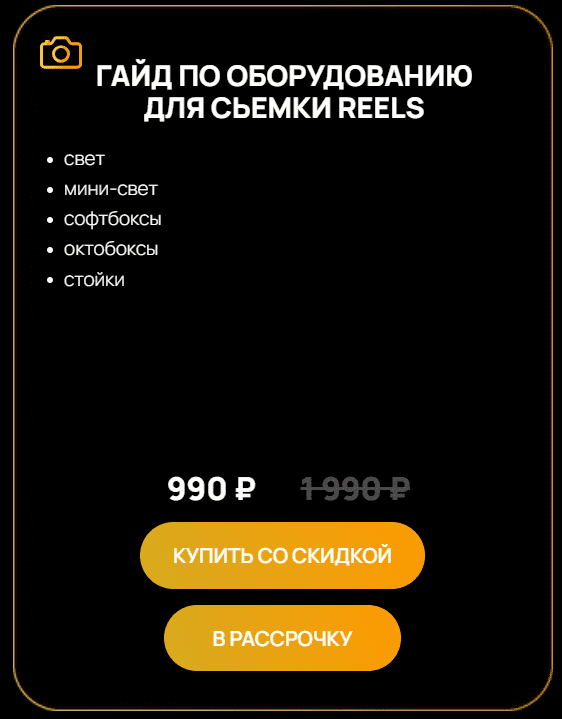 1710863184260