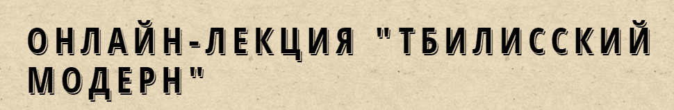 1711123904533