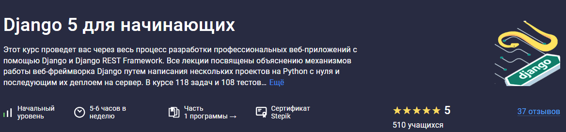 1711376545253