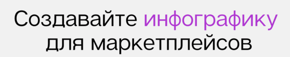 1711389975740