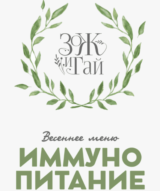 1711457614373