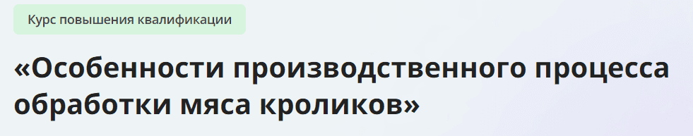 1711561580626