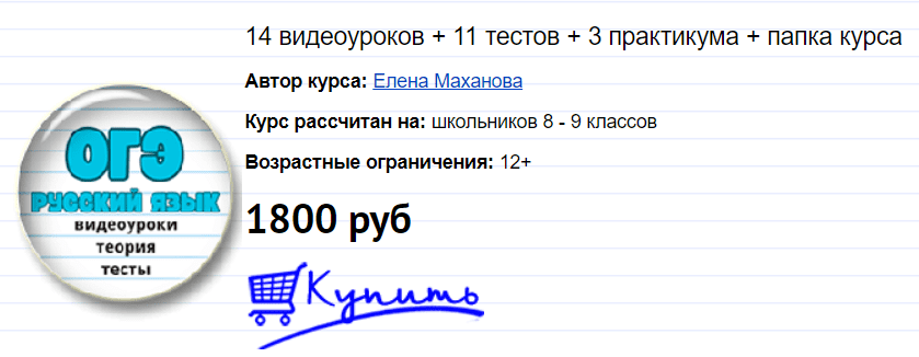 1711597477267