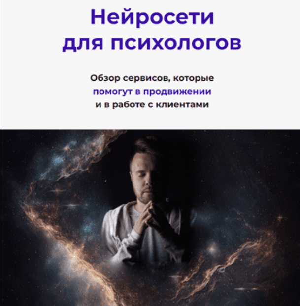 1711920257676
