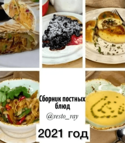1712156765638