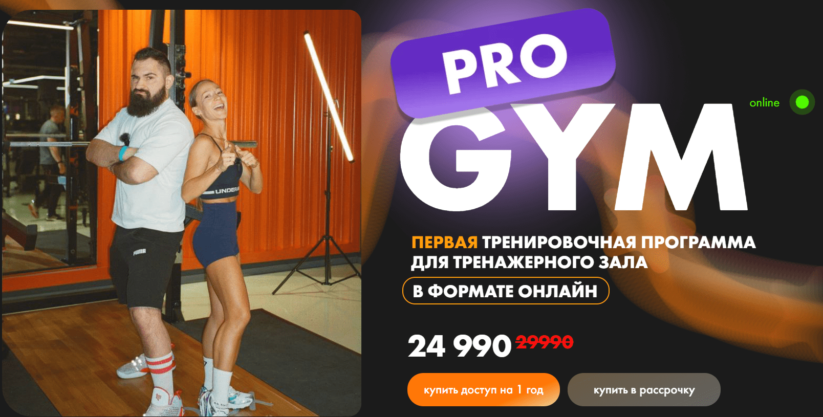 1712777333011