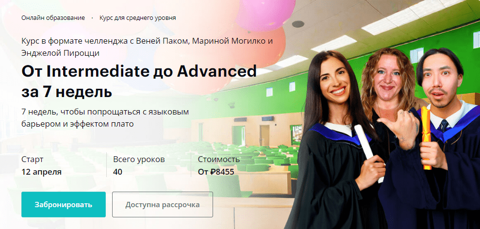 1712862712145