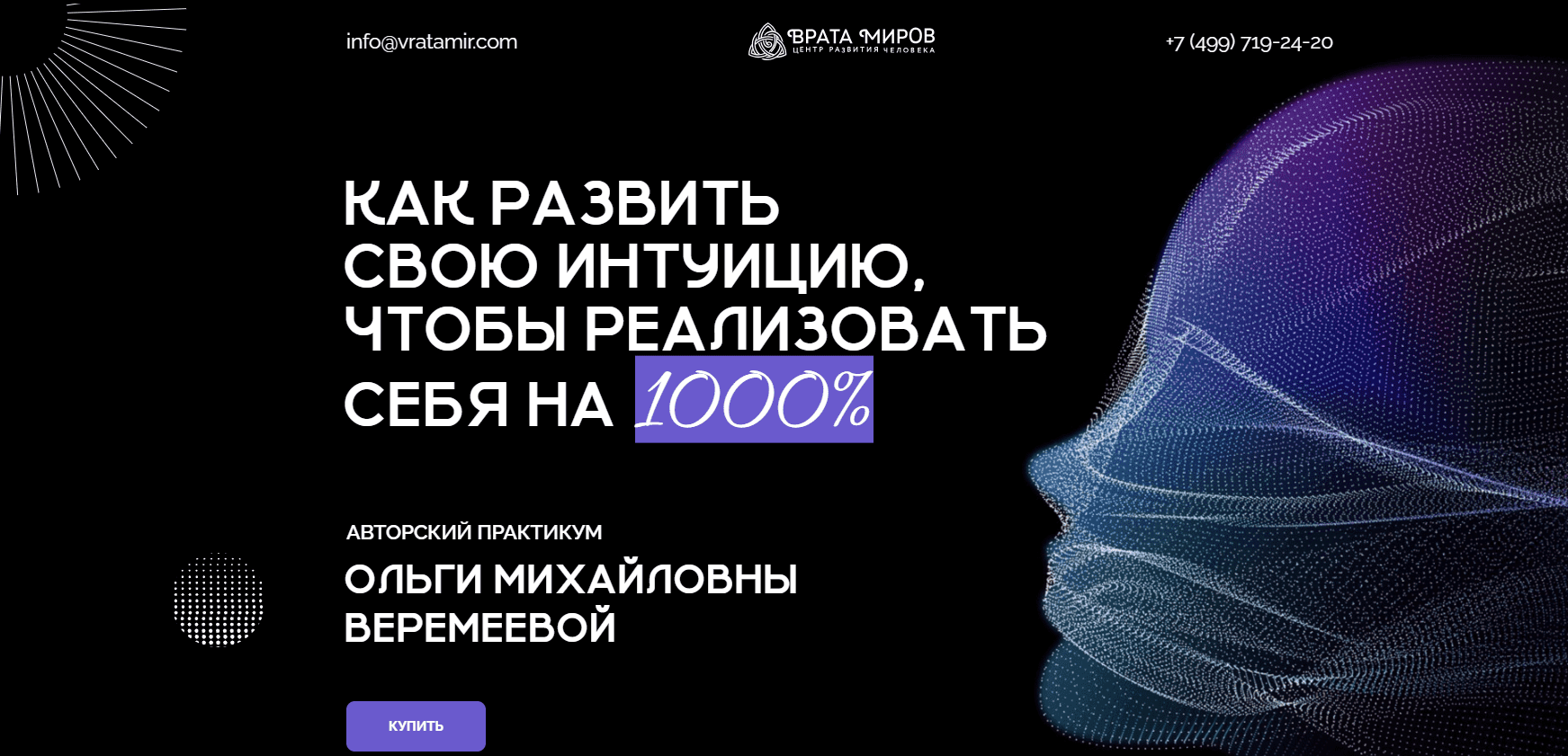 1712862855407