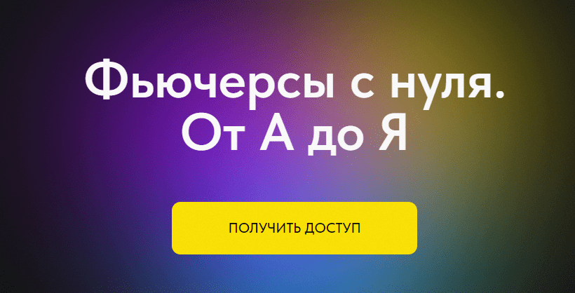 1712863785695
