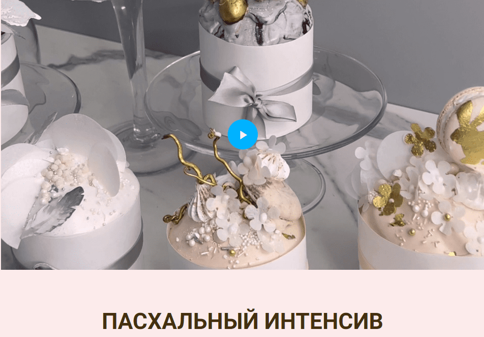 1712865013901