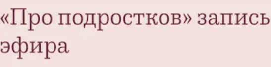 1712869663514