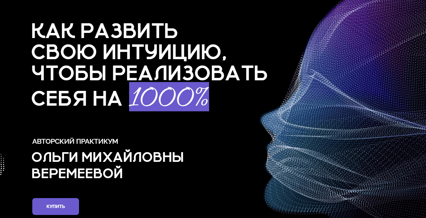 1712871841344