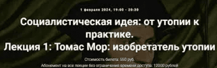 1712957169519