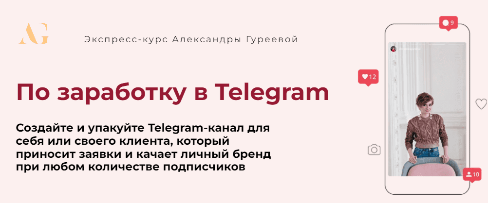 1713290396783