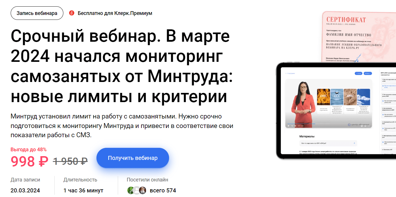 1713452075181