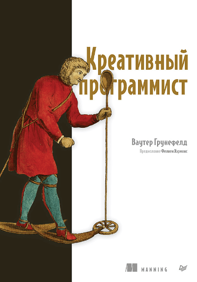 1713453081265