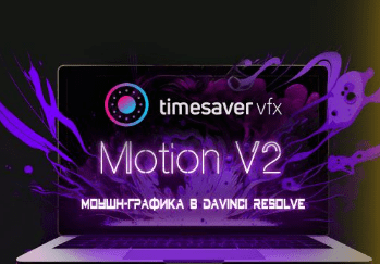1713502536617