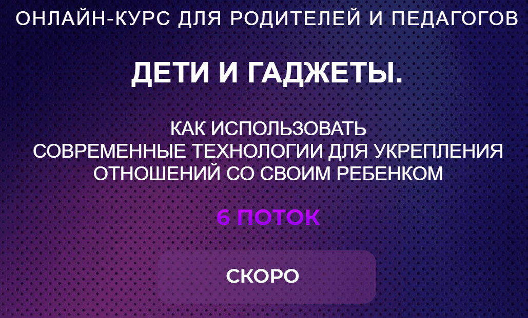 1713541222255
