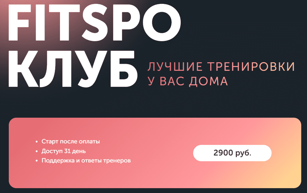 1713549530669