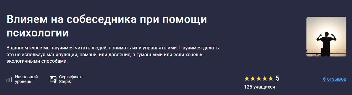 1713976778688