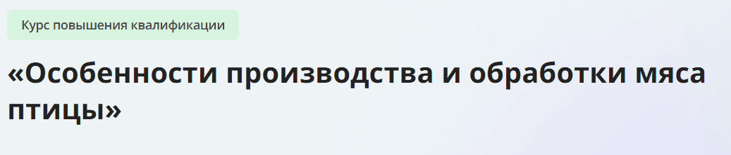 1713976893833