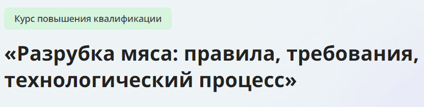 1713977151785