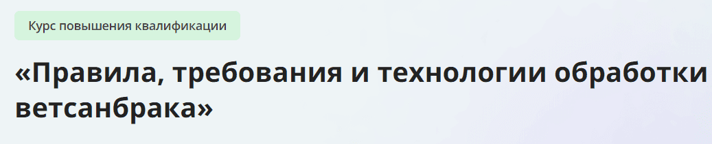 1713977359283