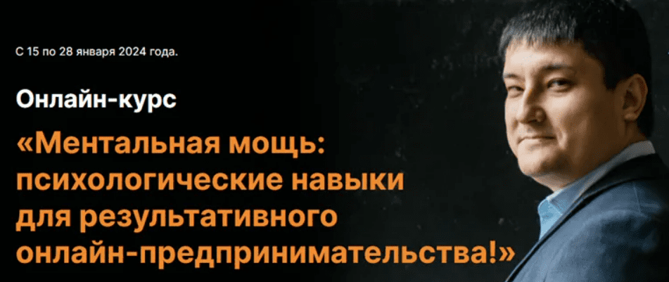1713979518418
