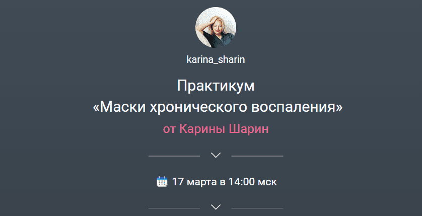 1713983009719