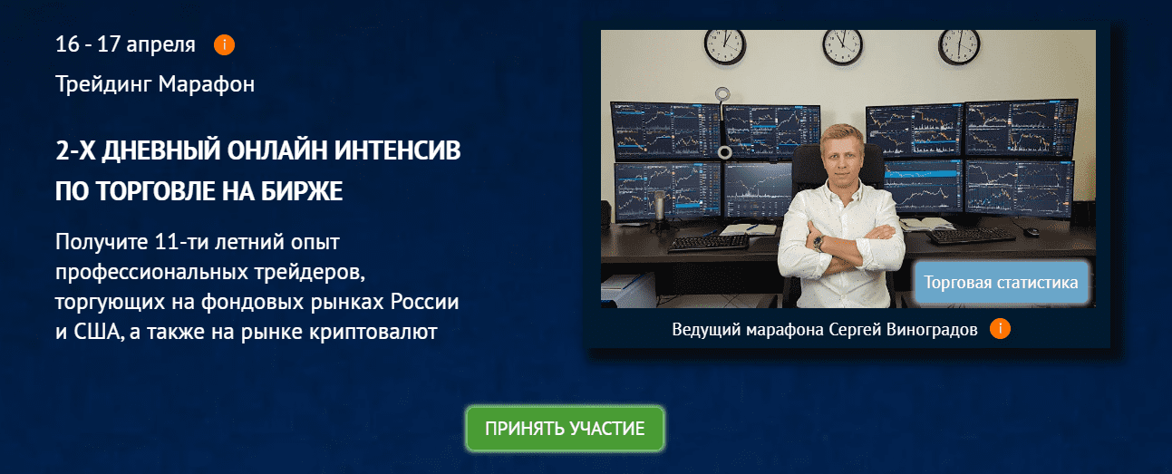 1714079524967