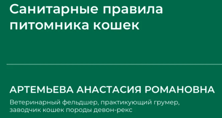 1714162586635