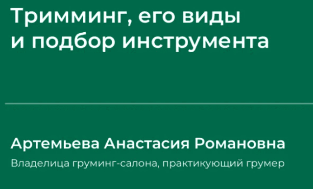 1714162928960