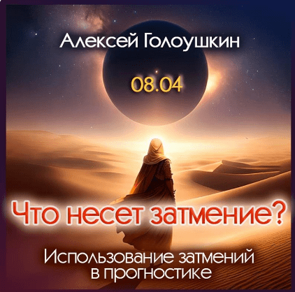 1714370100643