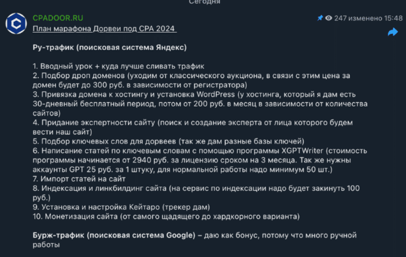 1714503147761