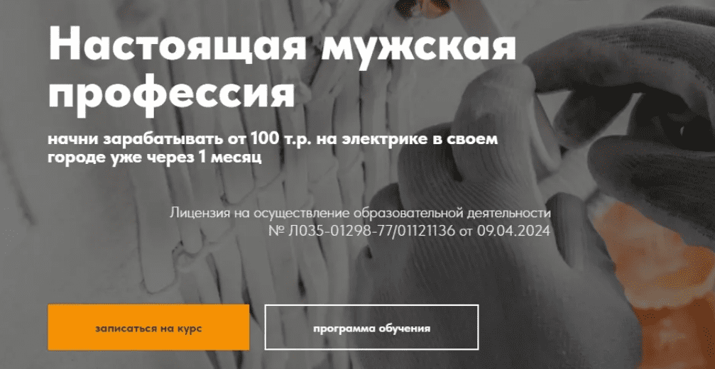 1714509574871