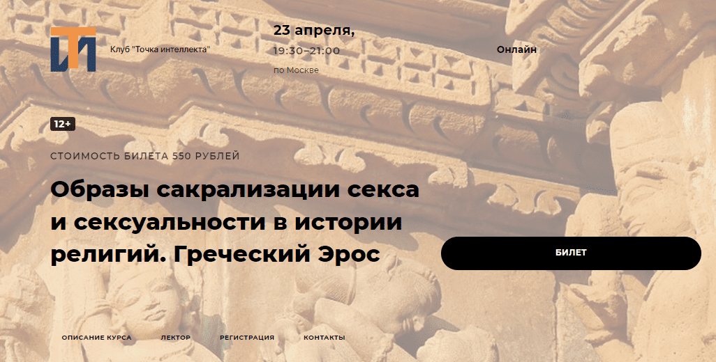 1714598316114