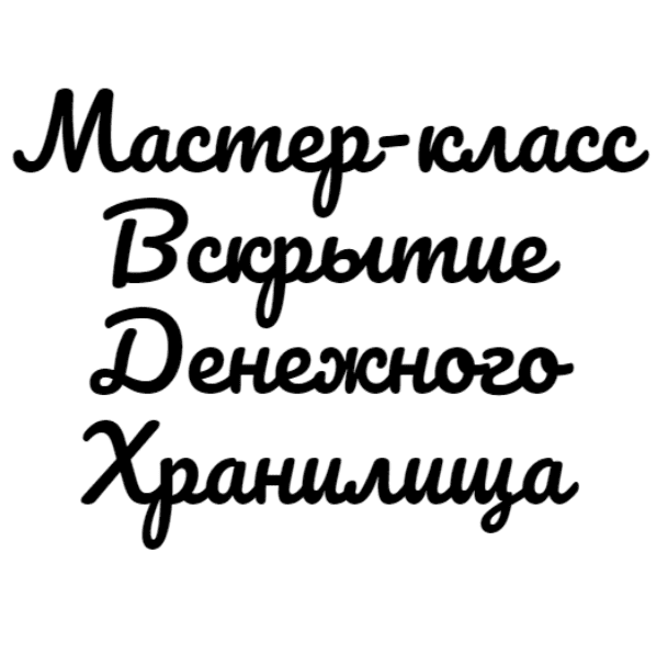 1714600349514