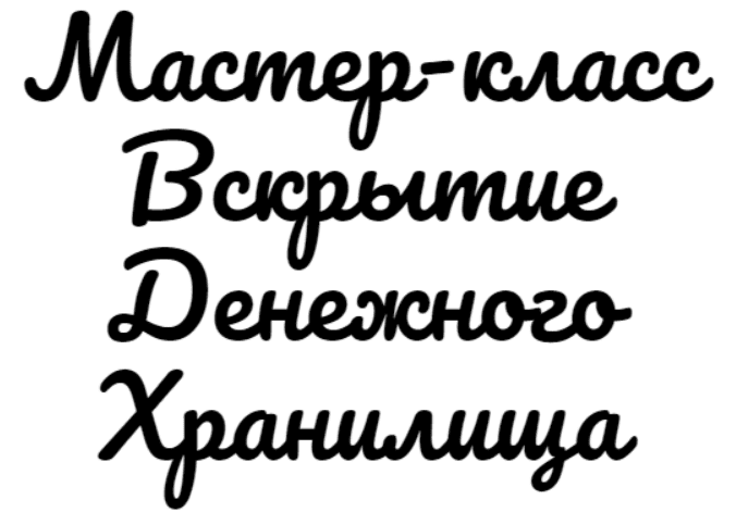 1714679418989