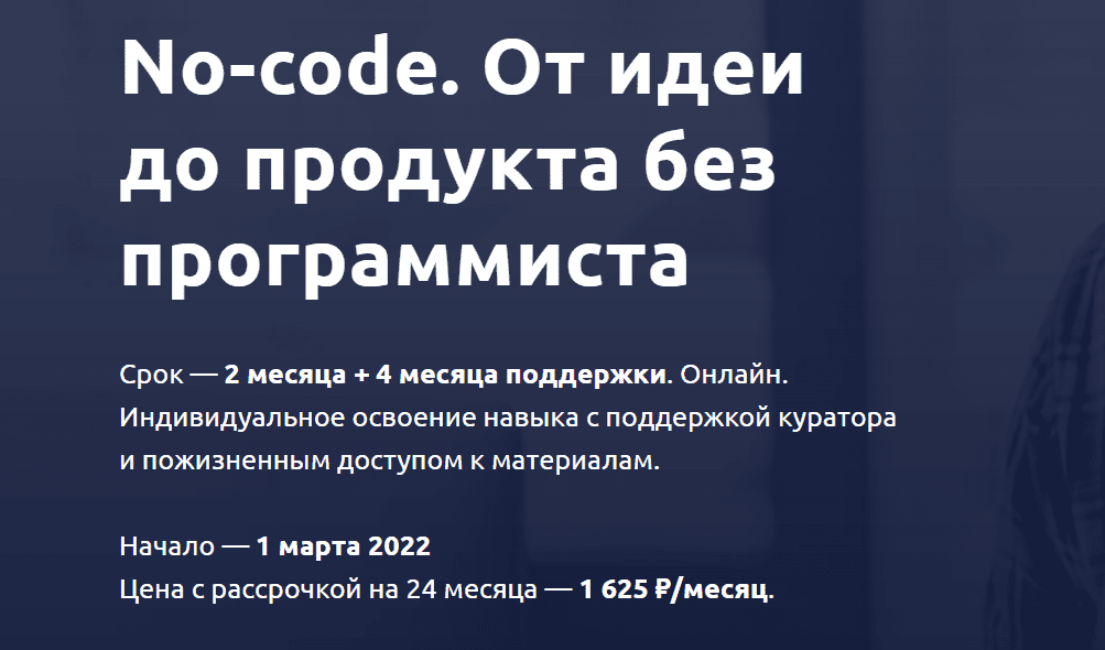 1714850554347