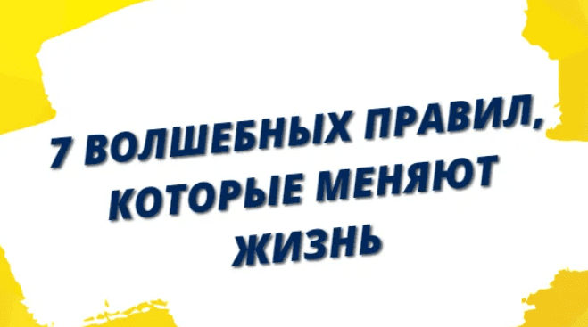 1714851279378