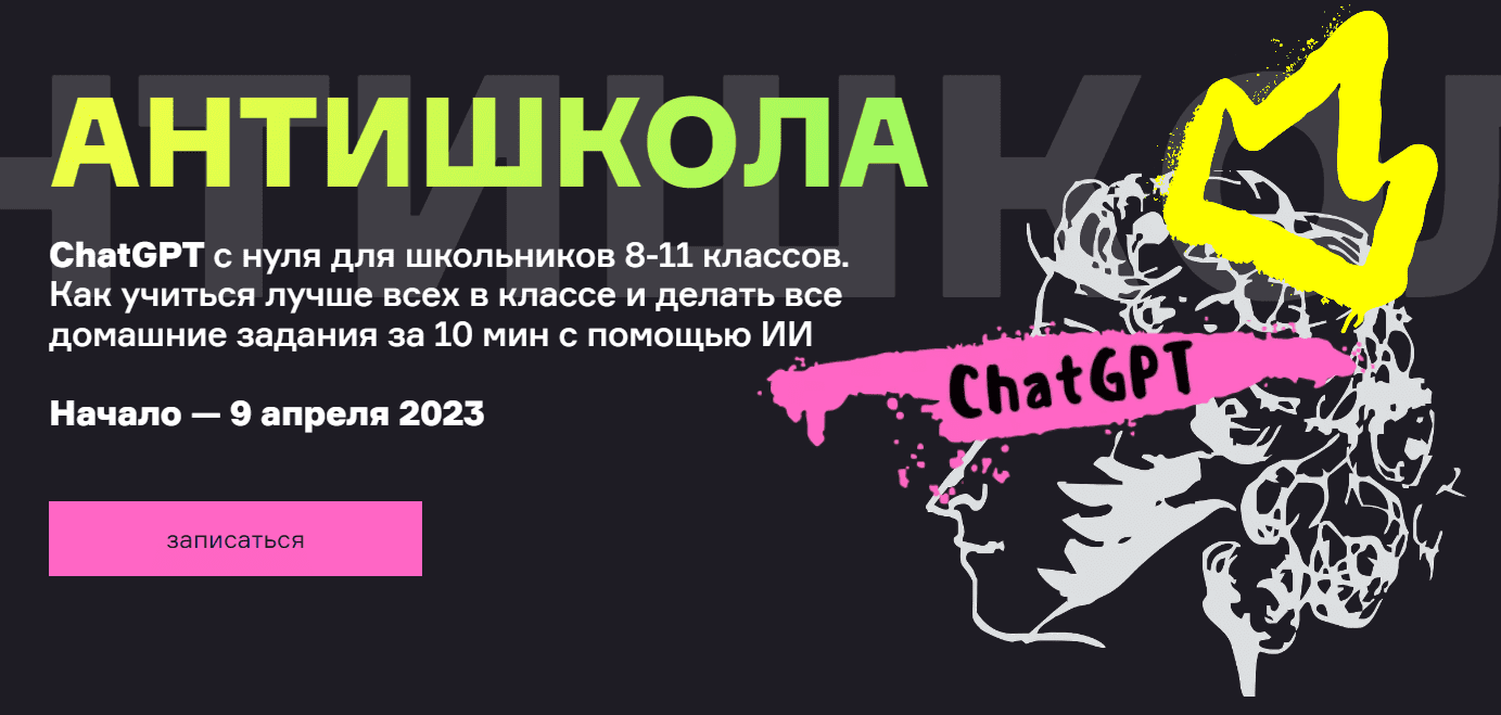 1714851865664