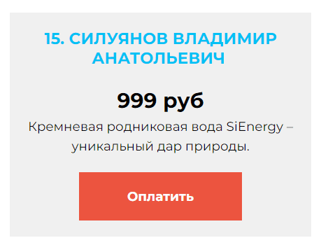 1715035303305