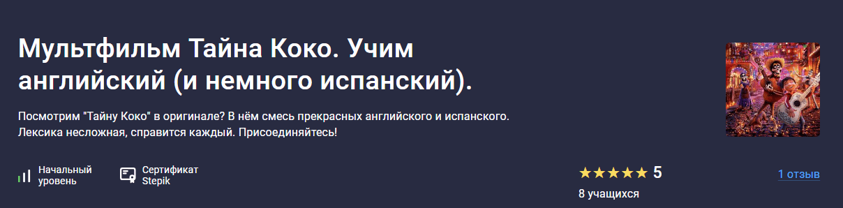 1715074194550