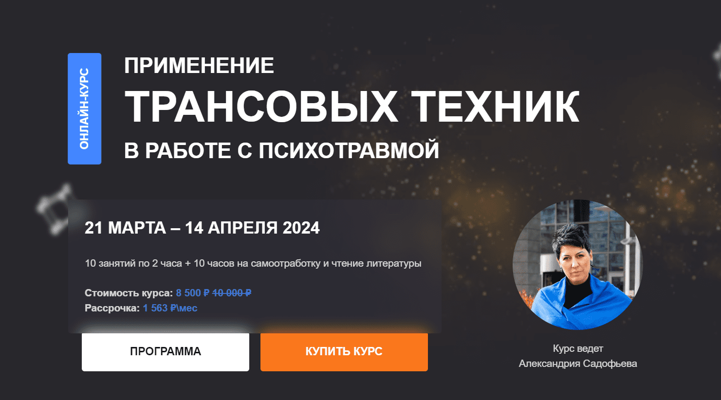 1715125639649